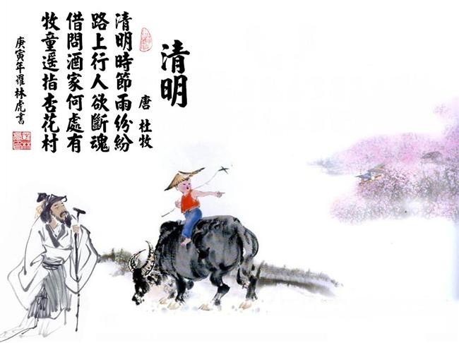 豆腐跳一跳游戏